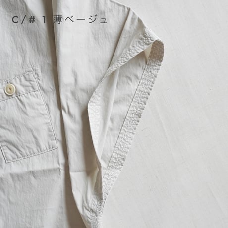３色レディース＊快晴堂-ステッチ沢山セーラーシャツベスト 3シーズン着られるタイプライター 52S-13