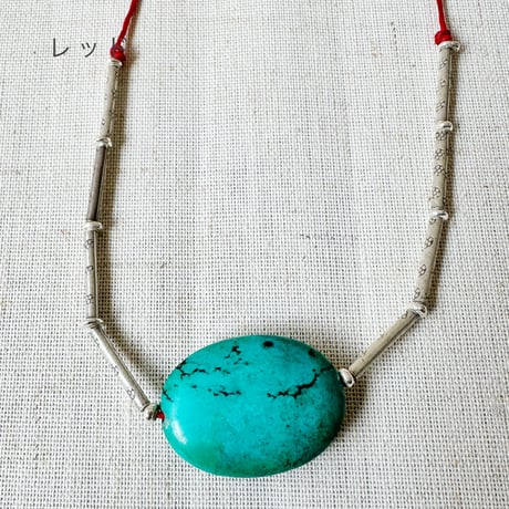 GOODS＊3色SLOWHANDS-スローハンズ-turquoise necklace
