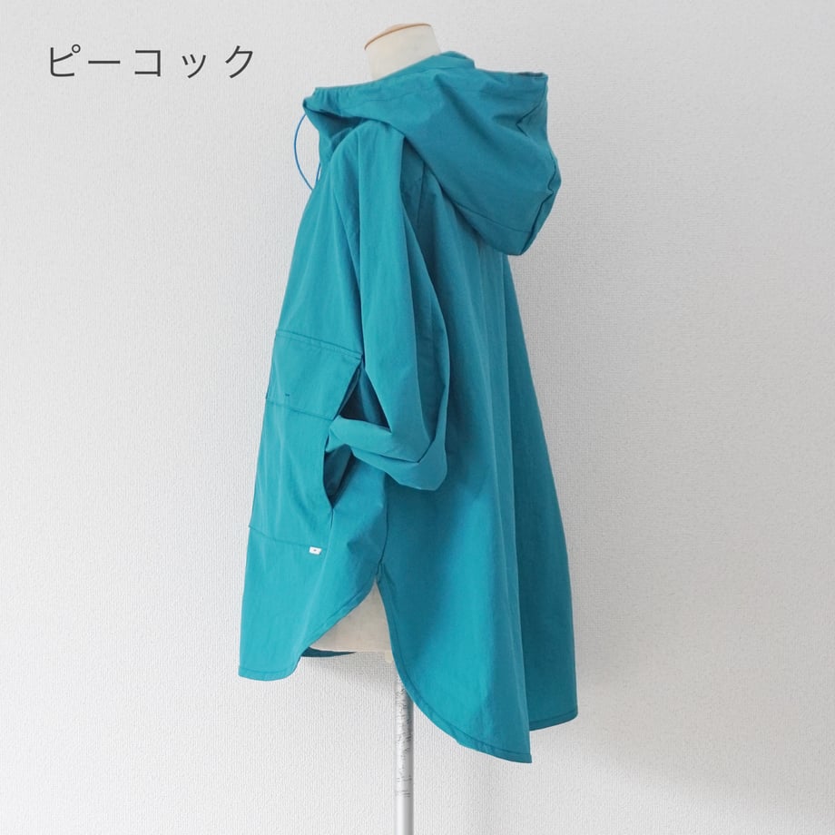 67d80a2a444fade6d382affc