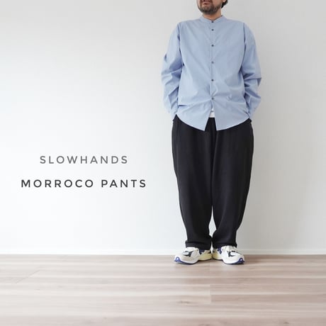 ＊ユニセックス＊SLOWHANDS-スローハンズ- morroco pants オーガニックコットン スウェット モロッコパンツ