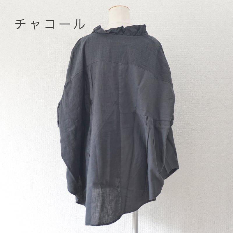 3色＊レディース＊TIGRE BROCANTE-ティグルブロカンテ-ミックス