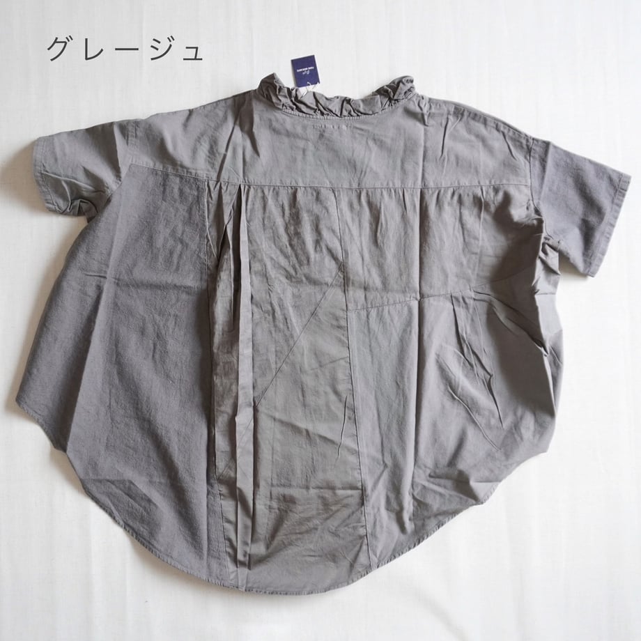679b1484b859d301630fa42c