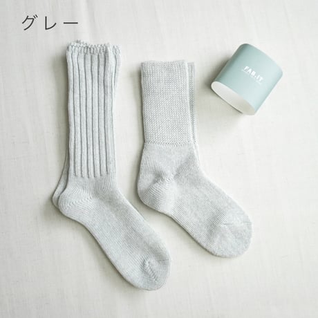 ＊goods＊FAB.IT-ファブイット-STARTER PACK Chuck＆William 2足セット ソックス 靴下
