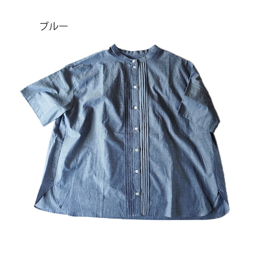 62736bf28d26fa12dc4903f5