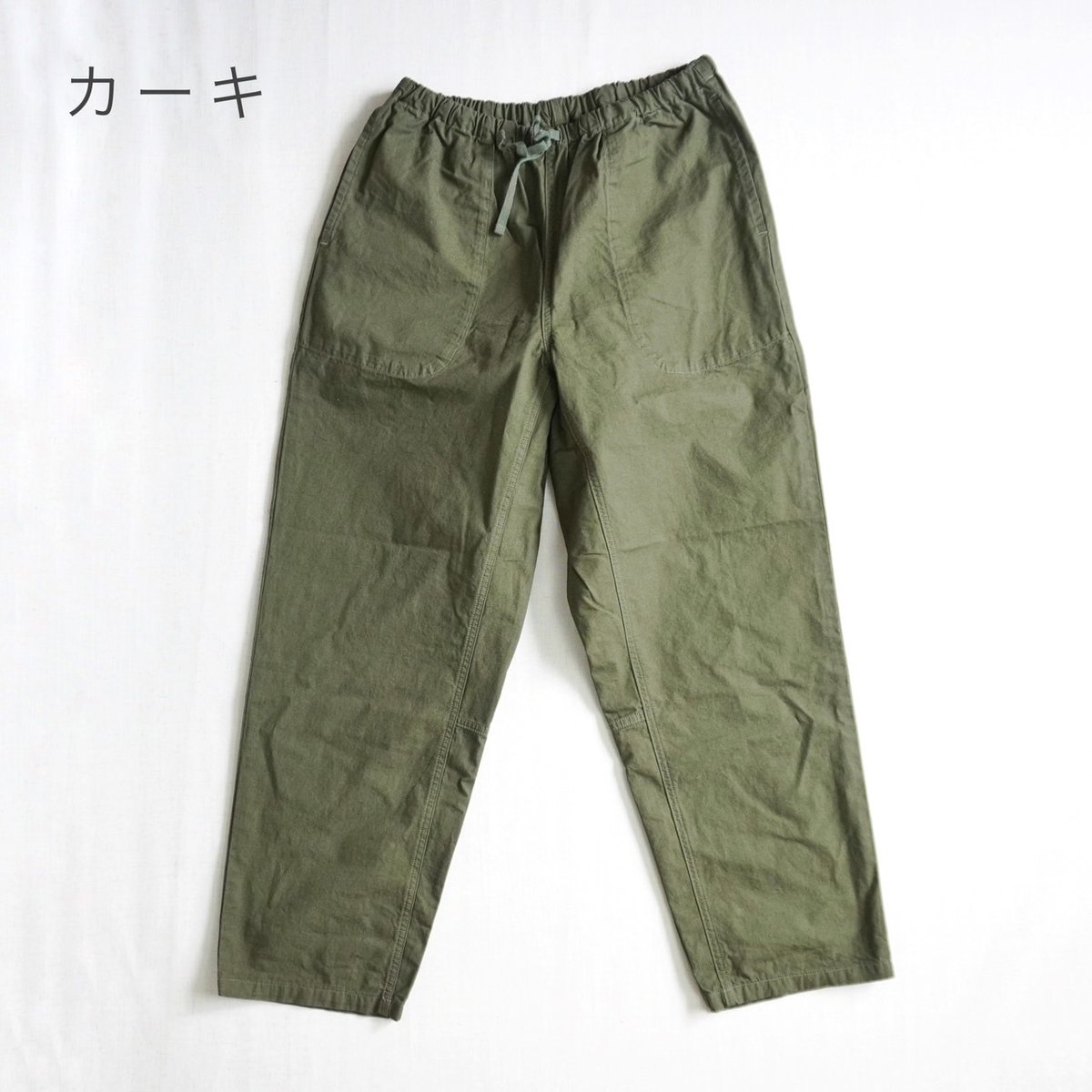 2色＊ユニセックス＊TIGRE BROCANTE-ティグルブロカンテ-ジンバブエ