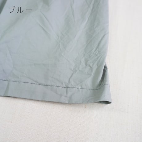 2色＊ユニセックス＊dip ltd-ディップ-コットンナイロン コンピスカート