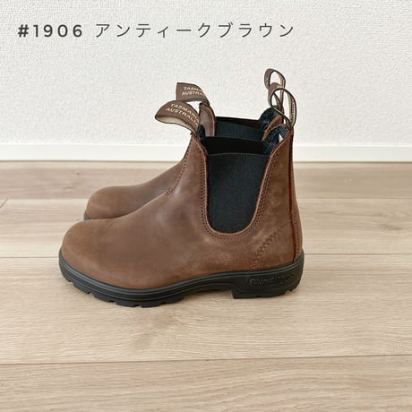 再入荷ユニセックス＊Blundstone-ブランドストーン-Side Gore Boots Classics サイドゴアブーツ クラシックス/アンティークブラウン