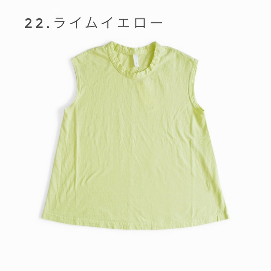 69e054d45d5206466f559c87