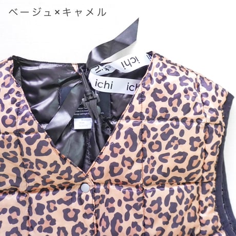 ＊レディース＊i c h i × TAION - Knit Cardigan + Leopard Inner Down Vest