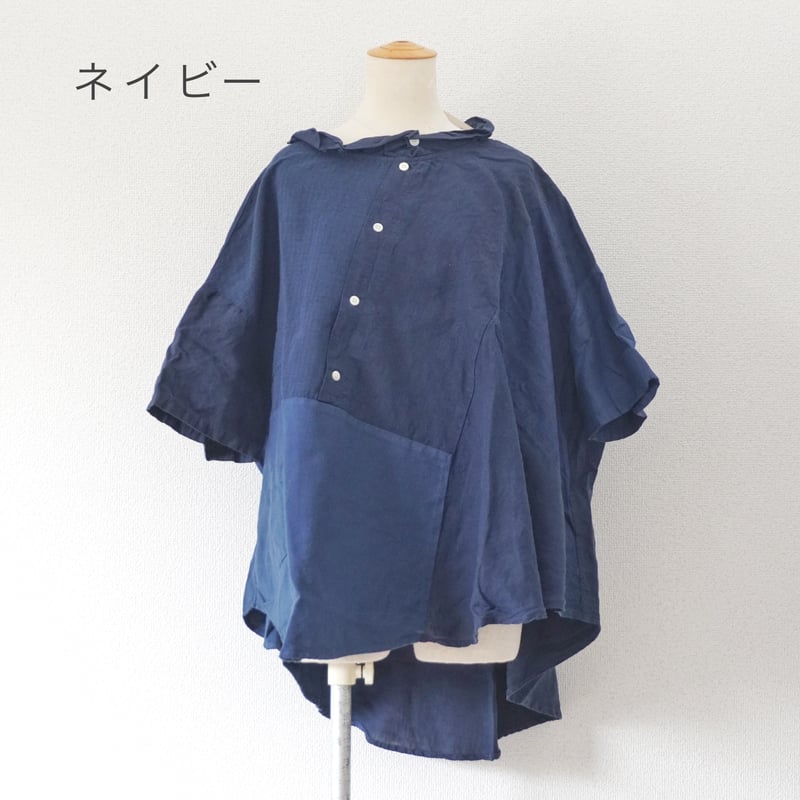 3色＊レディース＊TIGRE BROCANTE-ティグルブロカンテ-ミックス