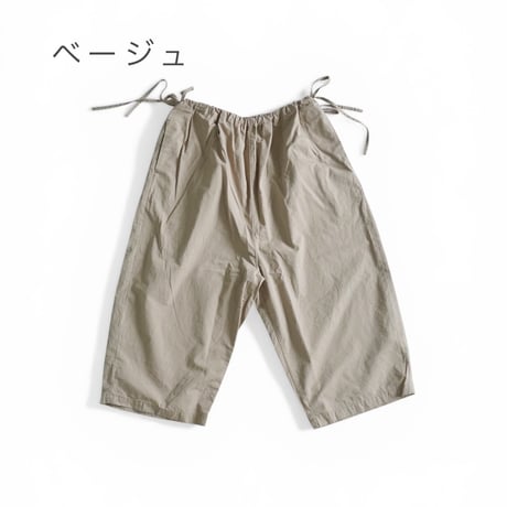 2色＊レディース＊Brocante-ブロカント-綿麻ウェザー コルドンパンツ33-0443X