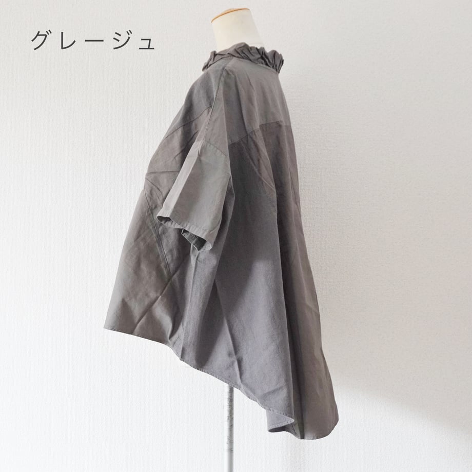 679b1484b859d301630fa42c