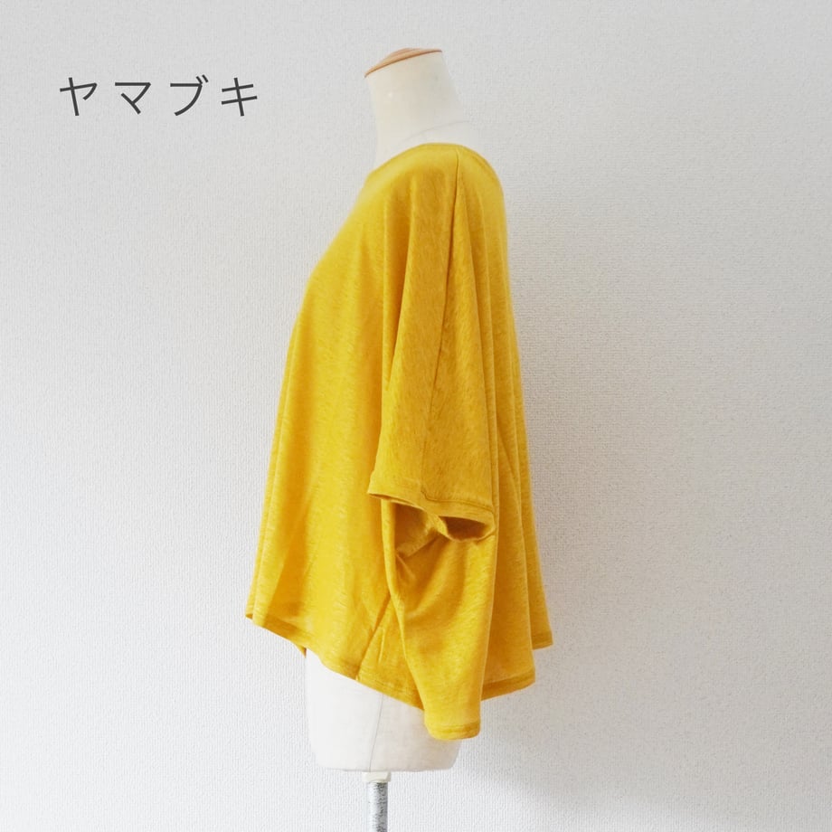67ff5b87b71e153505f74731