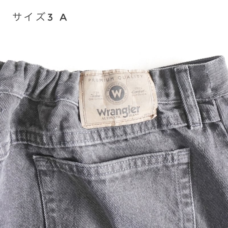 2つのサイズ＊ユニセックス＊Mr. Remake Man-ミスターリメイクマン