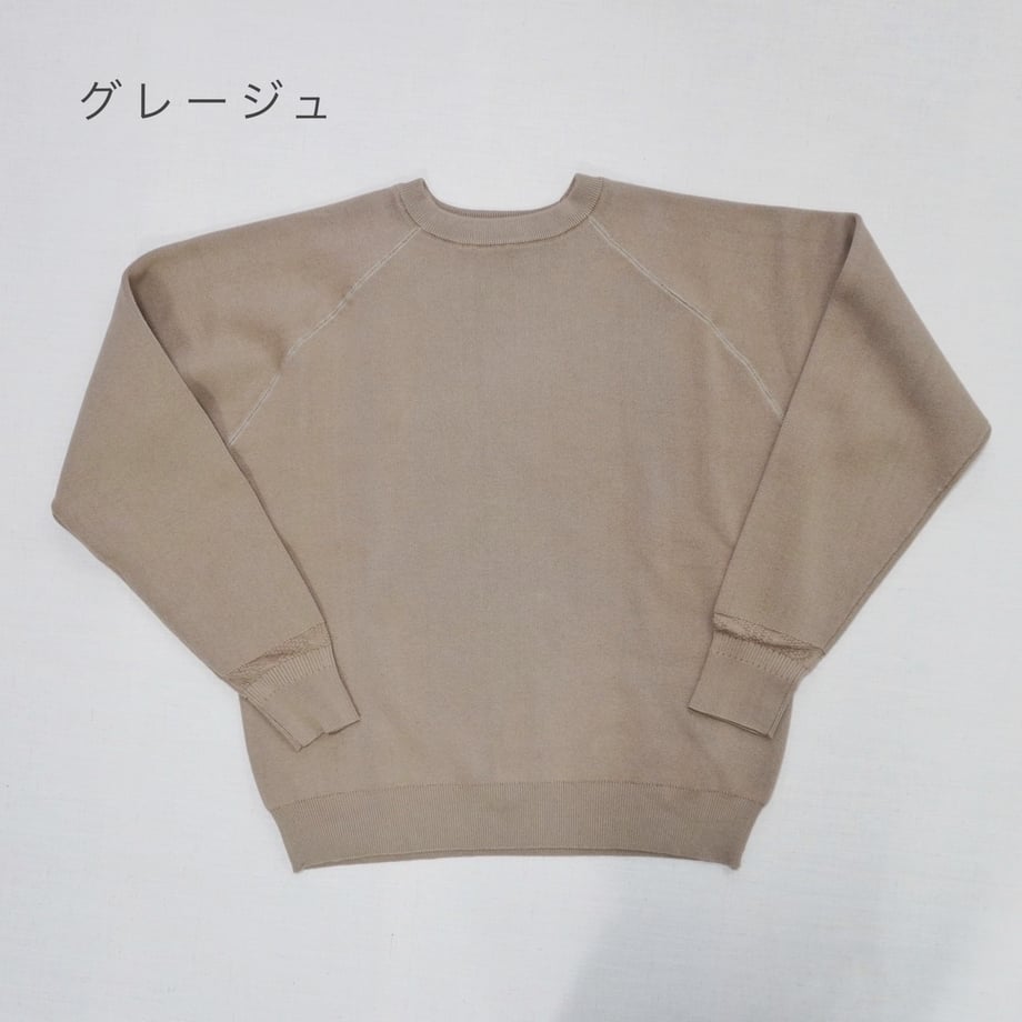 691ff21fa3297df69f13c50a