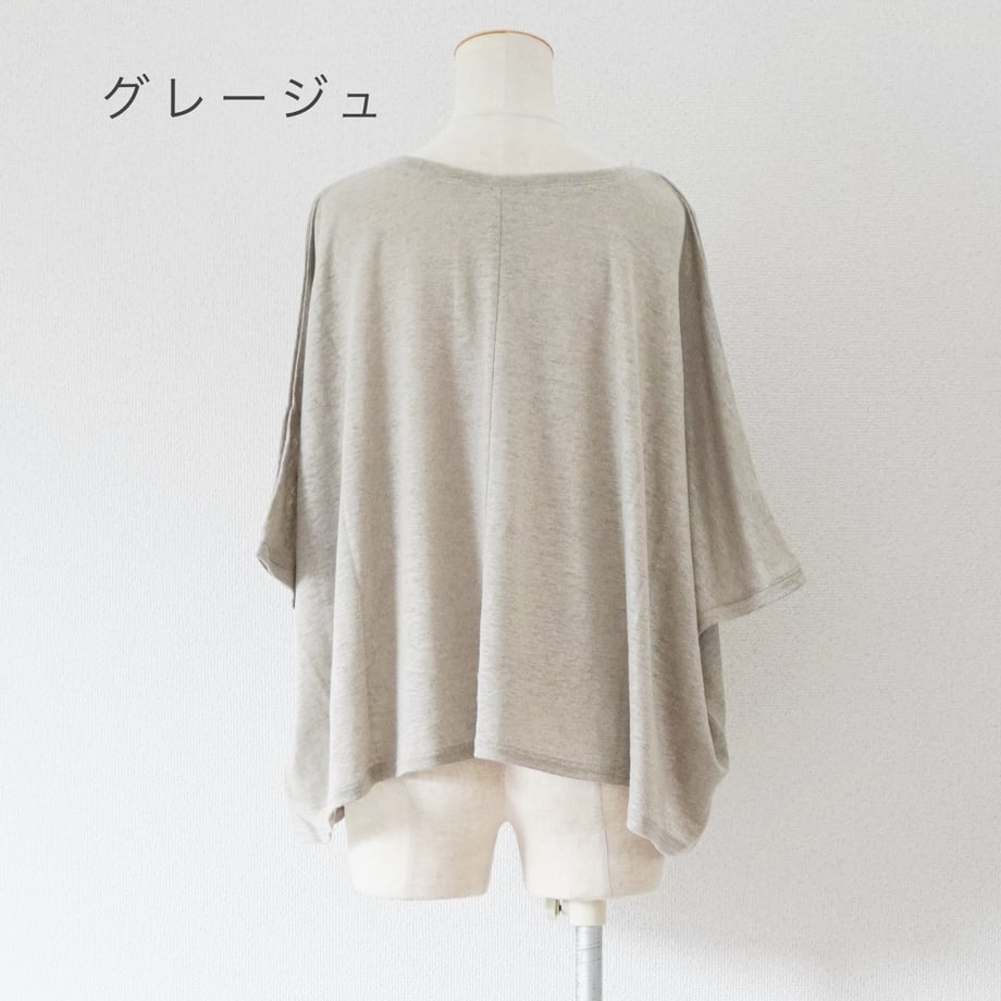 67ff5b87b71e153505f74731