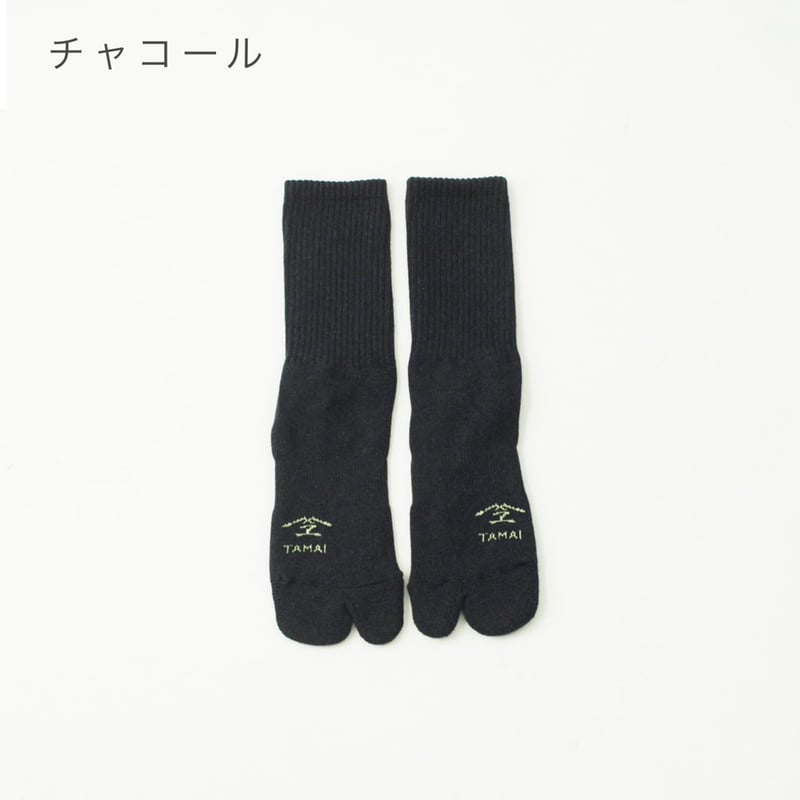 苔玉さま専用　スカート靴下 ユニセックス＊玉井商店 -Essential Days TABI | 城下町の洋服屋 Rab