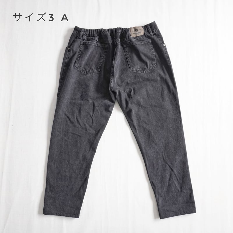 2つのサイズ＊ユニセックス＊Mr. Remake Man-ミスターリメイクマン