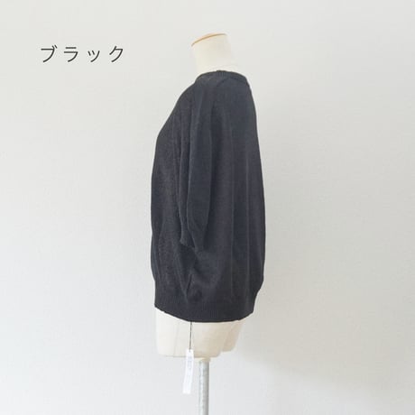 3色＊レディース＊Linenya-リネンヤ- as it is. 和紙混クルーネック半袖ニット