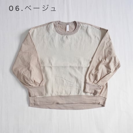 2色＊レディース＊prit-プリット-40/2 度詰 天竺 × コットン ツイル 二重織 切替 プルオーバー P91628
