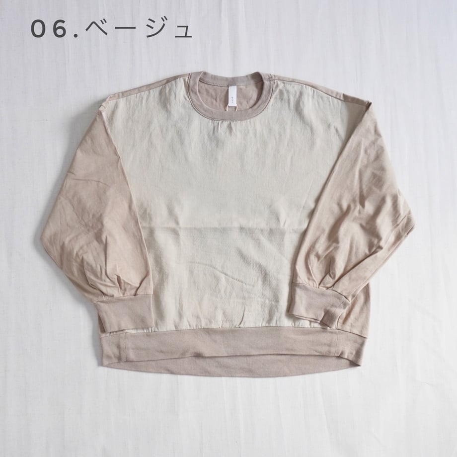 69ae617045021cd6b28632d5