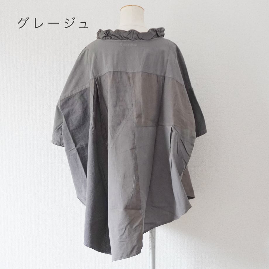 679b1484b859d301630fa42c