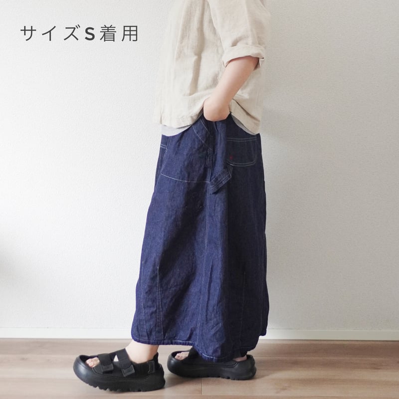 快晴堂デニムスカート レディース＊快晴堂-裾ダーツスカート Girl's リラクシンWork