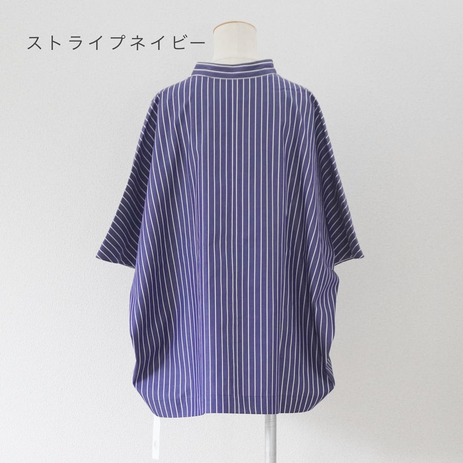 684a7938b62a5f2422b6cc82