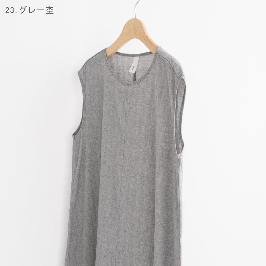 67dd016db21d392336e10c3b