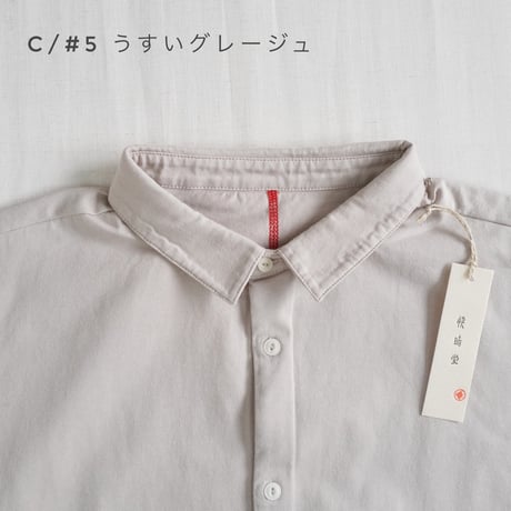 3色＊レディース＊快晴堂 -Gir's-Tシャツ/スクエアポケ・長袖シャツ 61C-29