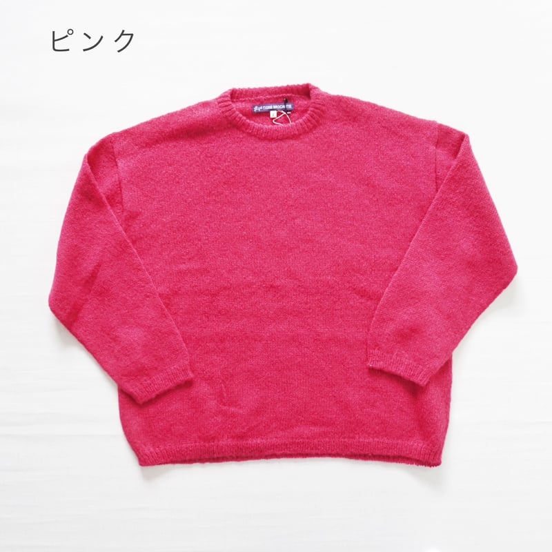 3色＊ユニセックス＊TIGRE BROCANTE-ティグルブロカンテ-Babyアルパカ