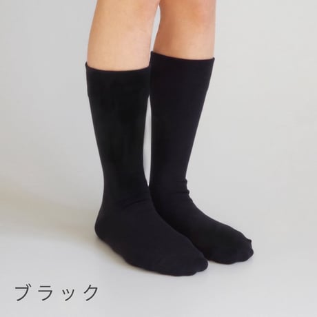＊goods＊MACHITOKI-マチトキ-TRIP SCOTT（トリップスコット）旅の靴下