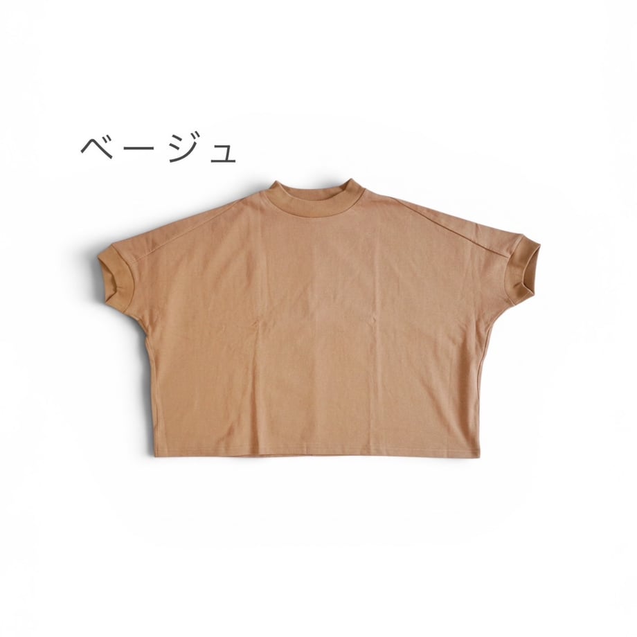 69fd7e6620ede1165a80ae1e