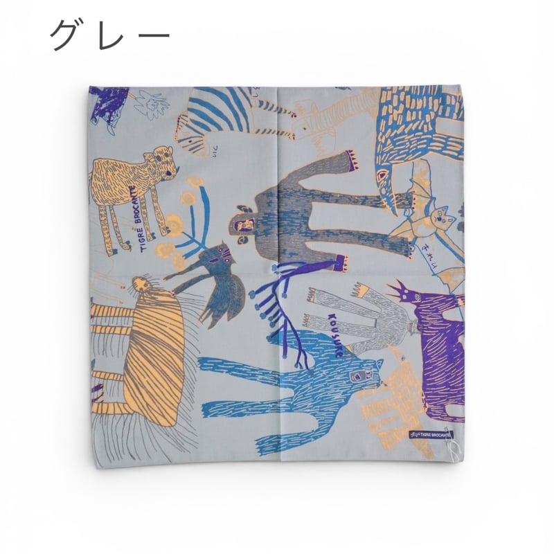 ★新品 寿老人TIGREBROCANTE ティグルブロカンテ 2016 3色＊GOODS＊TIGRE BROCANTE-ティグルブロカンテ-Lively Animal