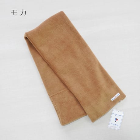 3色GOODS ARVOR MAREE-アルボマレー-フリースマフラー
