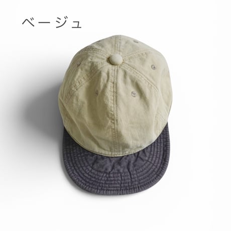 2色goods＊HIGHER-ハイヤー-CHINO × OXFORD BRIM FADED CAP