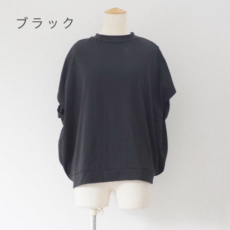 3色＊レディース＊SLOWHANDS-スローハンズ-POOFY Back-Gathered T-Shirt