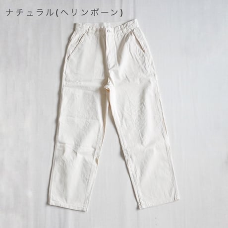 2色ユニセックス＊have a good day-ハブアグッドデイ-デニム ヘリンボーン ペインターパンツ