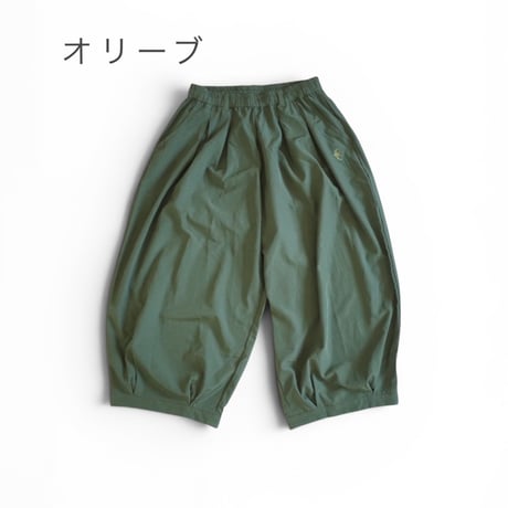 2色＊ユニセックス＊SLOWHANDS-スローハンズ-強ストレッチ 接触冷感 PUFFY PANTS