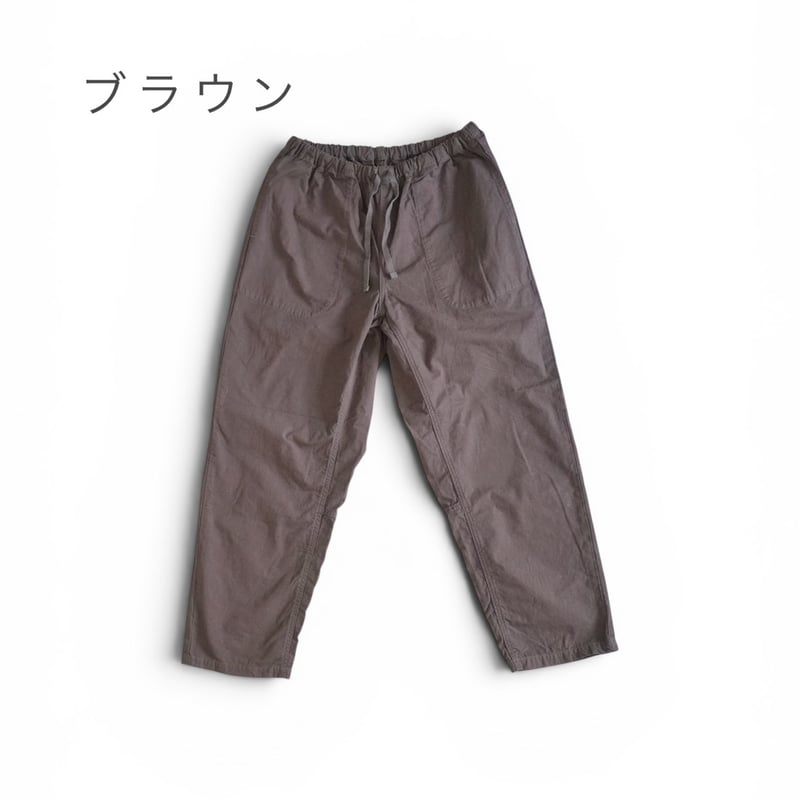 2色＊ユニセックス＊TIGRE BROCANTE-ティグルブロカンテ-ジンバブエ