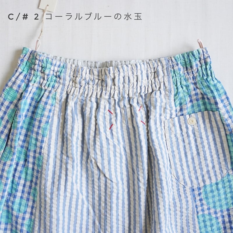 快晴堂 レディース 巻きスカート 71846dd19010398d6a708c84aa5531