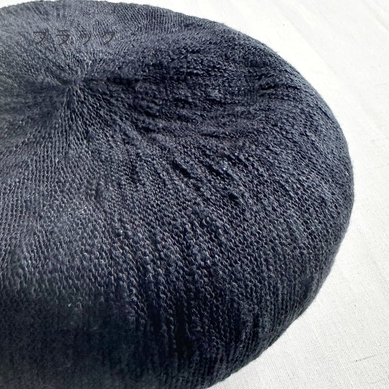 eyya ベレー帽 2色ユニセックス＊eyya-エイヤ-ring slob beret コットンニット