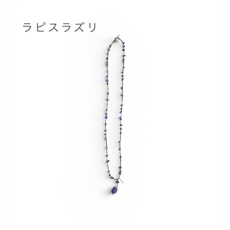 3色SLOWHANDS-スローハンズ-stone necklace