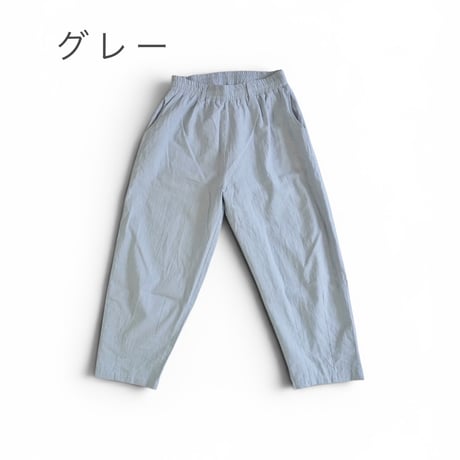 ＊ユニセックス＊SLOWHANDS-スローハンズ-ヘンプコットンモロッコパンツ