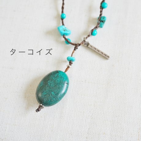 3色SLOWHANDS-スローハンズ-stone necklace