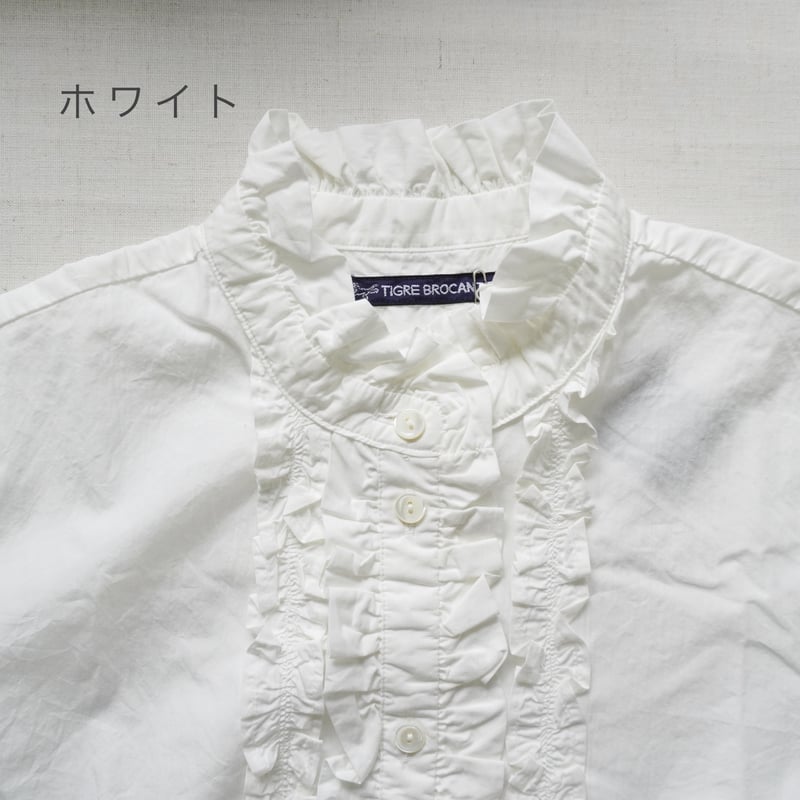 2色レディース＊TIGRE BROCANTE-ティグルブロカンテ-ブロードリル