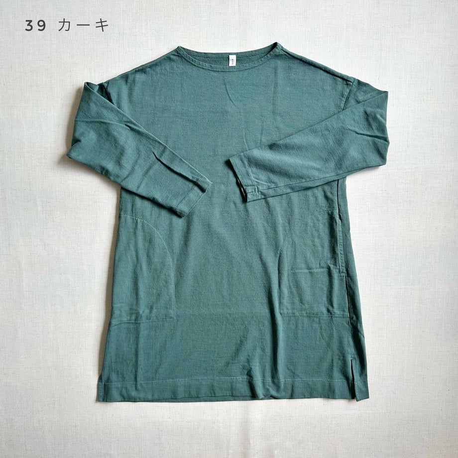 64fed55026a25c002979fd35