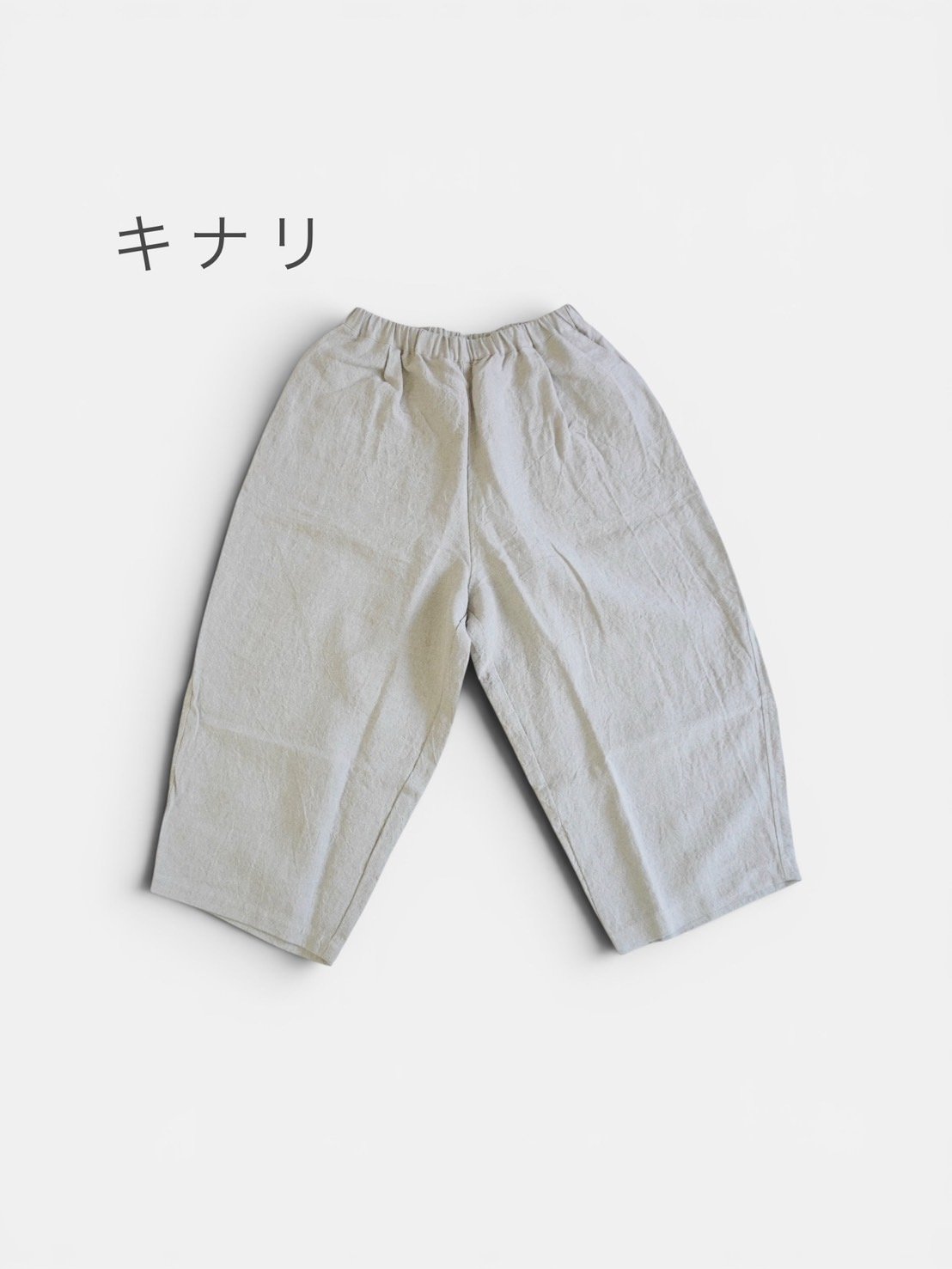 再々入荷2色＊レディース＊Linen ya-リネンヤ-リネン タックワイド