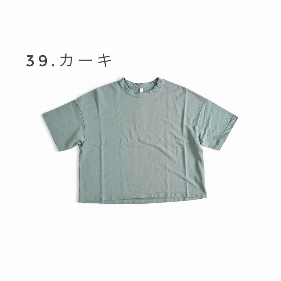 69e5aa8f717fd954bf17fcac