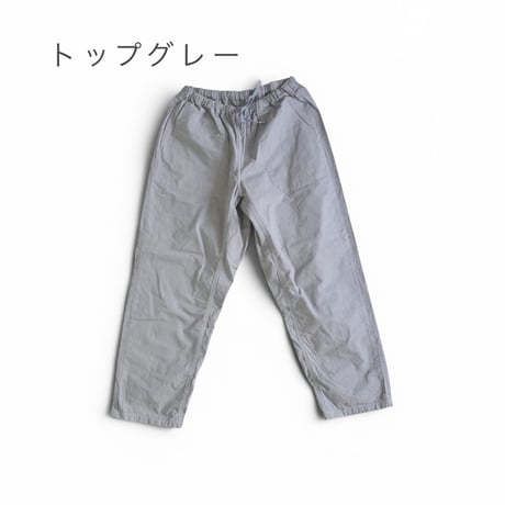 ３色＊ユニセックス＊TIGRE BROCANTE-ティグルブロカンテ-ジンバブエコットンタゴサクロングパンツ